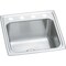 Elkay Clssc SS 19-1/2"x19"x10-1/8", SnglBwl Drop-in LaundrySink w/Prfct Drain DLR191910PDOS4 - alternate 9